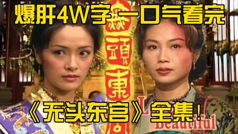 新开热血江湖网站