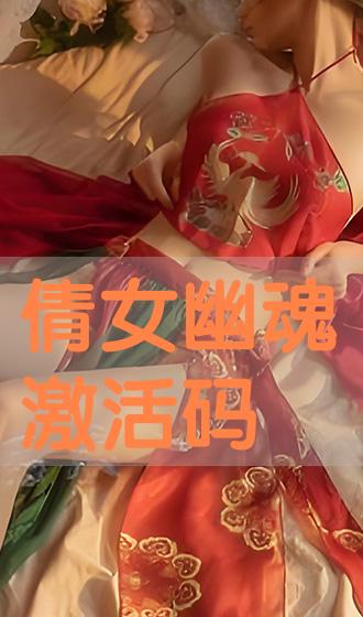 最新热血江湖sf