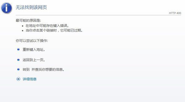 热血江湖sf发布站