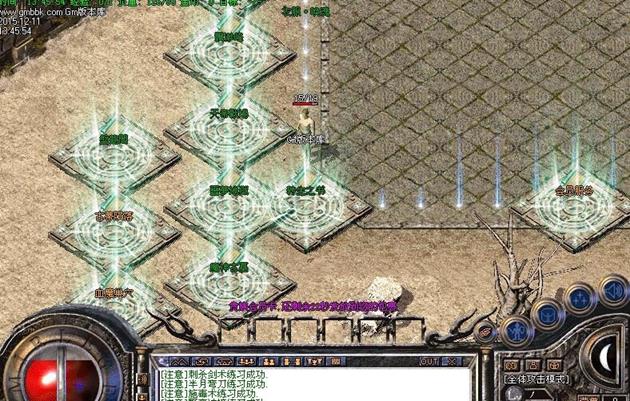 热血江湖怀旧版sf