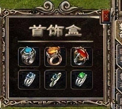 最新热血江湖私服