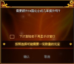热血江湖公益服网站