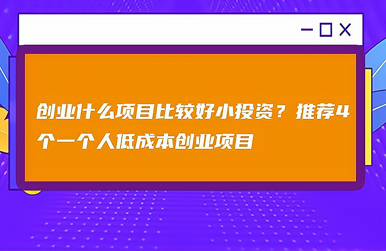 热血江湖公益服网站