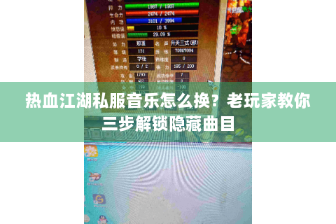 公益手游sf网站