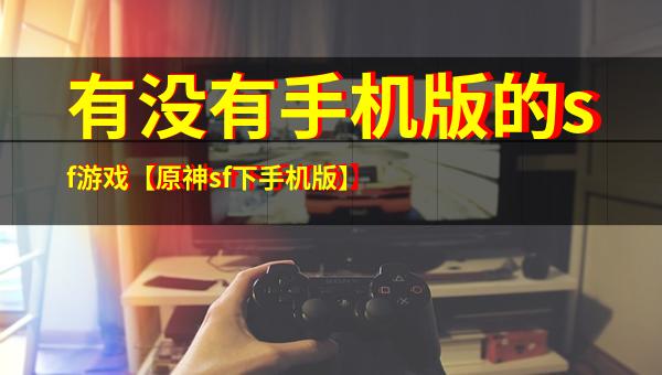 热血江湖公益服网站