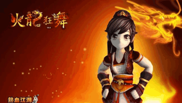 热血江湖藏宝阁