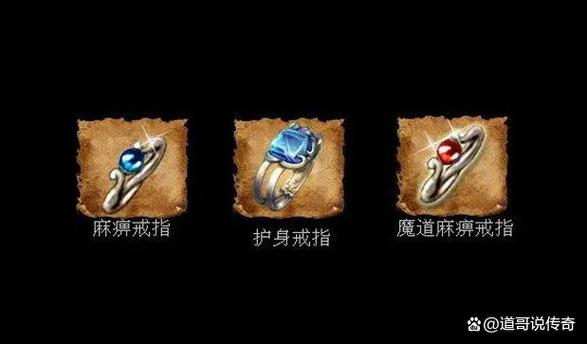 热血江湖新区