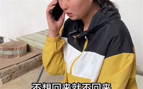 师傅热血江湖
