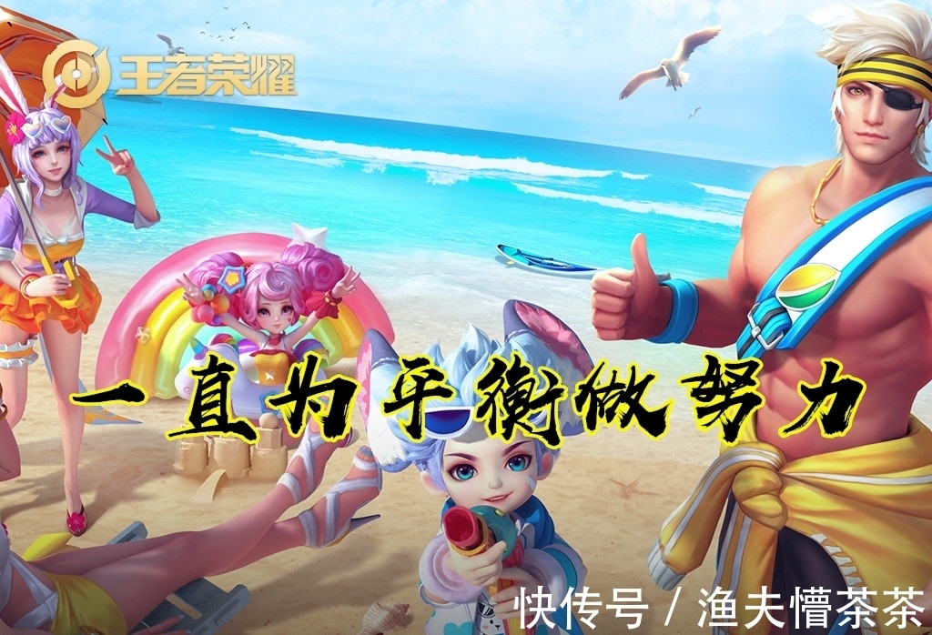 热血江湖工具箱
