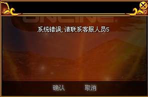 热血江湖公益服网站
