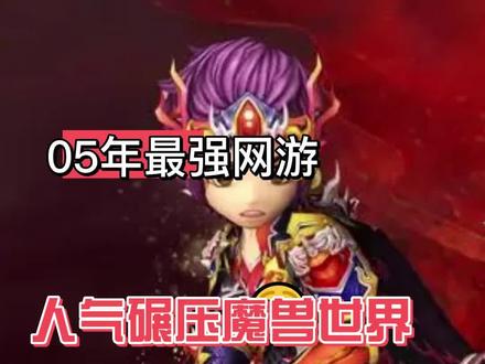 最新热血江湖私服网