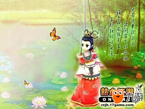 热血江湖私网