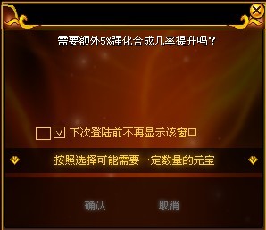 最新热血江湖私服发布网